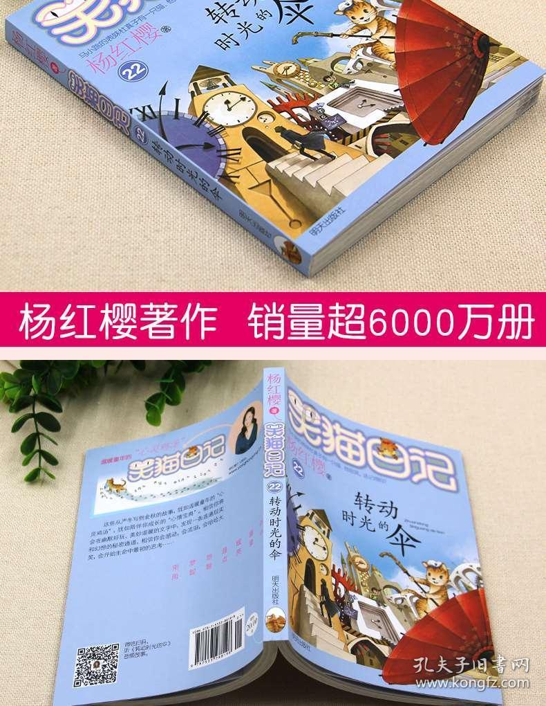 脑洞小老弟无实名认证