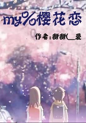 冯太后与孝文帝改革-鲜卑汉化,改汉姓,穿汉服,促进民族融合