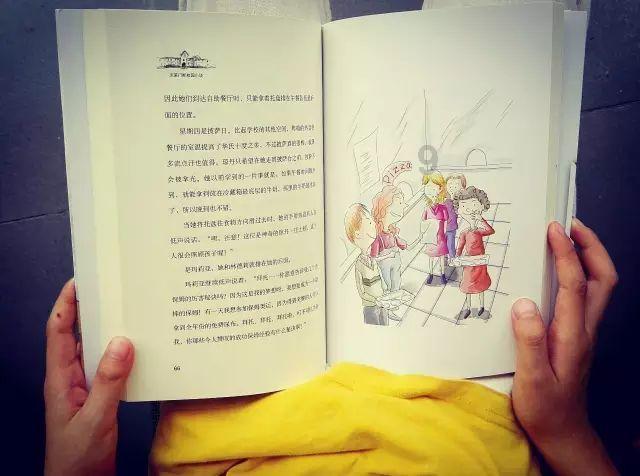 北约秘书长：对中国的担忧不应分散援乌注意力