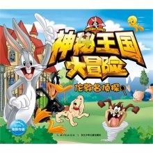 贵州省政协委员呼吁：加速打造全国算力高地