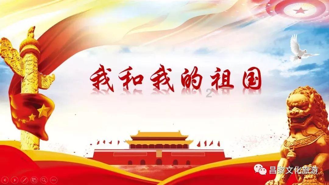 巧变同色