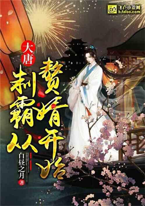 江西省政协委员漆志坚：加快推进赣湘鄂皖中部四省旅游合作