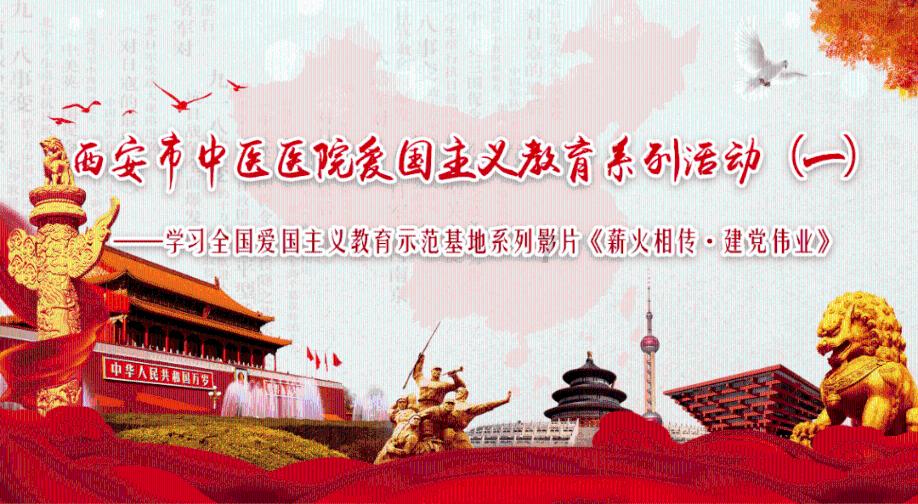 英语扫一扫题目出答案游戏画面