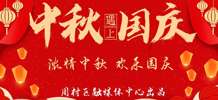 客流翻了五六倍!春节临近,济南糕点销售走俏
