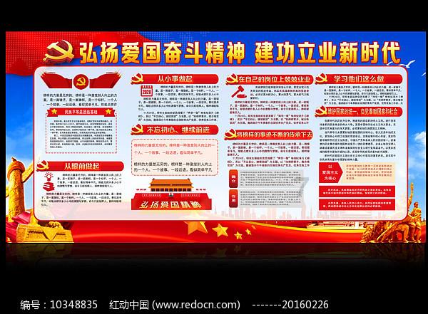 男方家一直哭穷+导致女方不敢要孩子+可以起诉吗？