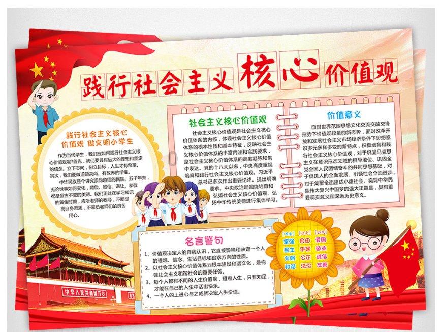 中华慈善总会赴江西开展“慈善情暖万家”活动