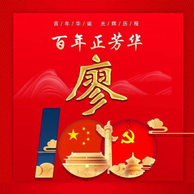 网约车有安全隐患，出租车同样不例外，女生安全打车有何技巧？游戏画面