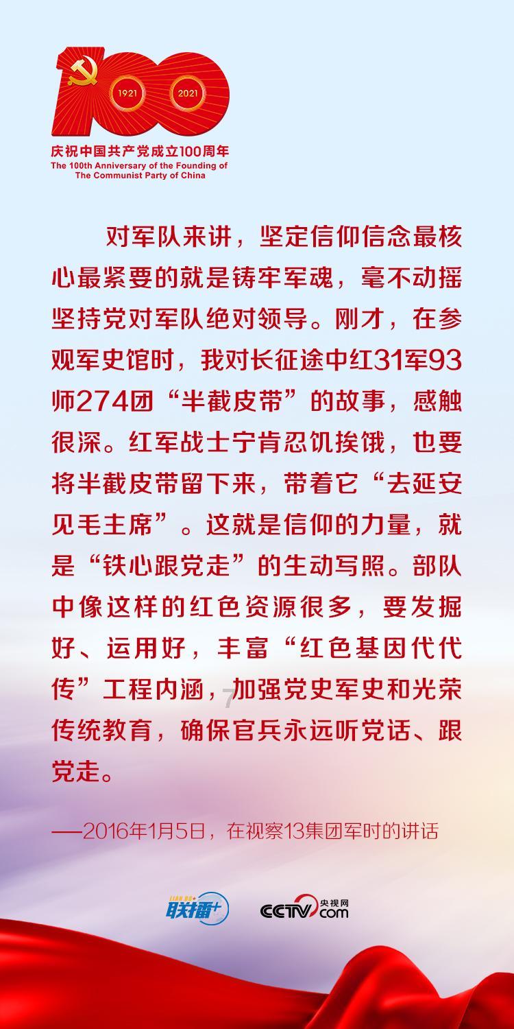 最新!美国联邦陪审团裁定:特朗普向她赔偿8330万美元
