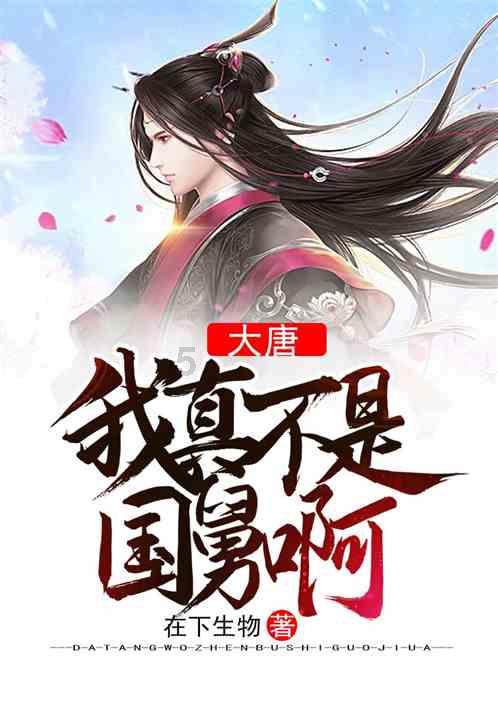 蒲公英的花语和代表意义是什么？游戏画面