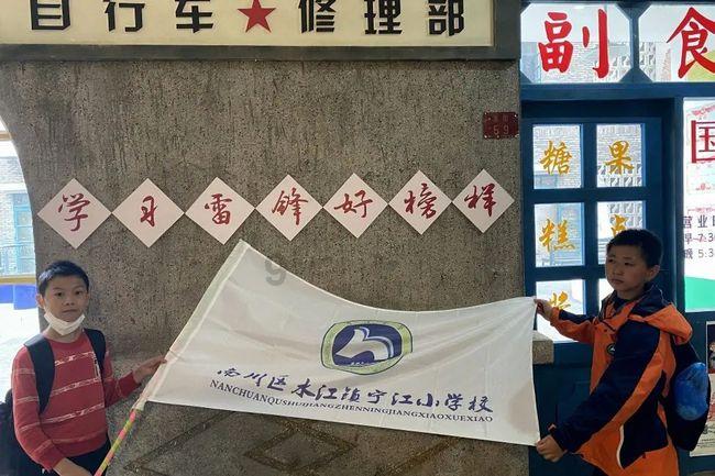 宇宙微波背景辐射是如何成为轰动世界的发现的？游戏画面