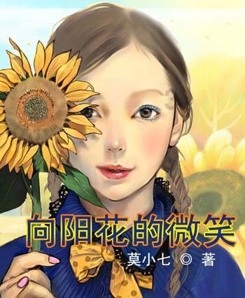 方便食品