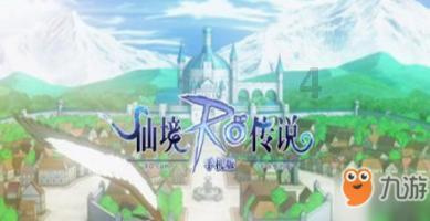 英雄联盟官方助手
